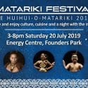 Matariki Festival And Tātai Arorangi (Star Party)