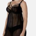 Women’s Plus Size Underwire Babydoll Chemise Sizes 14 – 20 Just Arrived In Store, It’s Gorgeous   – Little Boutique