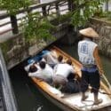 HAHA!   Wait For It!   Yanagawa, Japan     @ingk4567