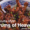 Chicken Lollipop—Drums Of Heaven—includes Cutting Steps—Calcutta Indo-Chinese
