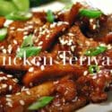 Quick And EASY Chicken Teriyaki Recipe