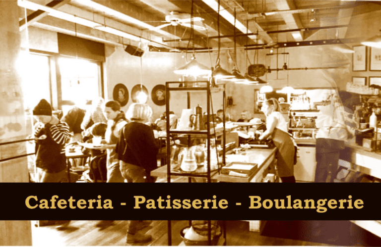 The Baker's Coffee Shop