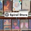 Gift Vouchers At Spiral Store