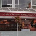 New Asia Chinese Restaurant