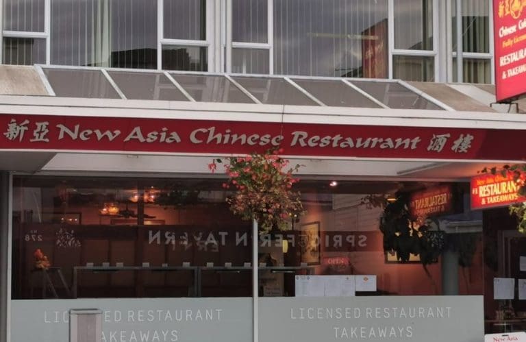 New Asia Chinese Restaurant Logo Uniquely Nelson Nelson City 21 768x499