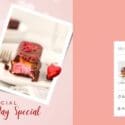 Unofficial Valentine’s Day Treat Box!: Sweet Not Sugar