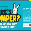 Congratulations!! You Found Whomper At Tatton’s