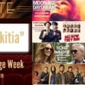 Did You Know The Māori Word For Cinema Is Whare Pikitia?