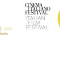 ITALIAN FILM FESTIVAL At The Suter Theatre