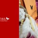 It’s Mariposa Time On The 5th Day Of Christmas!