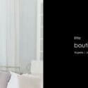 Your Secret Weapon To Smooth Any Bumps Or Lines: Little Boutique Nelson