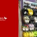 New Stock And Colours In The Classic Croc Clog: Mariposa Clothing Soul Footwear