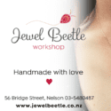 Love The Combination Of Green And Gold: Jewel Beetle