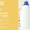 Make Your Own Laundry Liquid: Global Soap