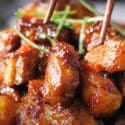 This Pork Belly Recipe Is SOOO Addictive!