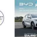 The BYD ATTO 3 Standard Range Runout Offer Is Available Now!: The Car Company Nelson