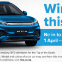 Win A Car With NBS