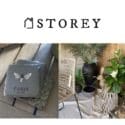 Spring Is Officially Here: Storey Home Collection