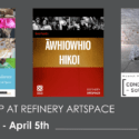 Artists In Residence At Refinery ArtSpace