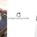 This Set Is Perfect For Brewing Your Favourite Tea: Storey Home Collection