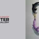 Washed Up Presents New Hand-crafted Works By Tasmanian Artist Gabbee Stolp: The Suter Art Gallery