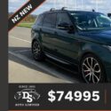 Stunning NZ NEW 2018 Range Rover SDV8 For Sale! Unique Colour!: DS AUTO LTD