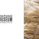 Floor Talk – Hamuera Manihera And Naomi Aporo: Nelson Provincial Museum